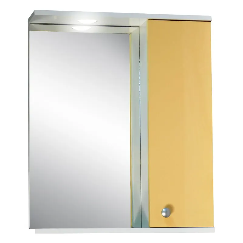 Discount Oglinda baie cu dulap, polita si decupaj pentru spot Selena, 55x67 cm, crem
