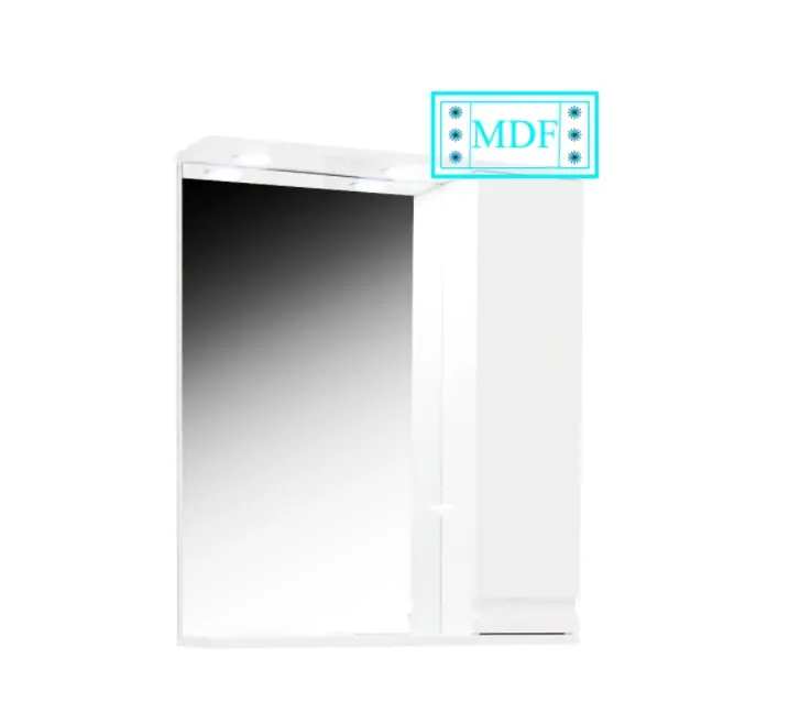 Disponibil imediat Oglinda baie, cu dulap, 65 cm, alb, soft close, seria 786, BadenMob