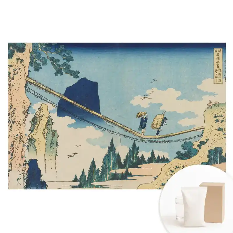 Ultima șansă Tapet nețesut cu imprimeu Peisaj tradițional japonez