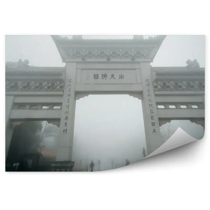 Fototapet perete Arcul Istoric Al Ngong Ping Insula Lantau Arbori Oameni Ofertă specială