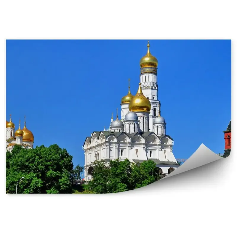 Decor fototapet ziduri ale orașului clădiri cupolă de aur Popular