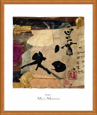 Poster abstract "Pasaj II" Reducere
